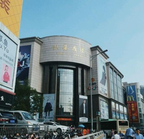 北方的朋友有福了,鄭州銀基商貿(mào)城官方拿貨攻略來(lái)了