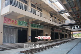 百盟商貿(mào)城8月項目進度更新