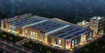 熱烈慶祝紅芒果網(wǎng)滁州創(chuàng)達義烏商貿(mào)城倉管中心成立