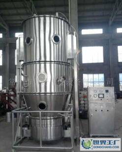 FL-B沸騰制粒機 植酸梅顆粒制粒干燥的高效環保設備