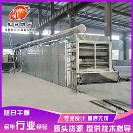 紅薯渣干燥生產(chǎn)線設(shè)備技術(shù)解析與應(yīng)用