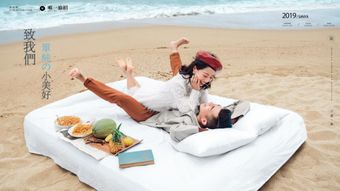 唯一旅拍服務(wù)體驗(yàn)與海邊最佳拍照姿勢(shì)全攻略